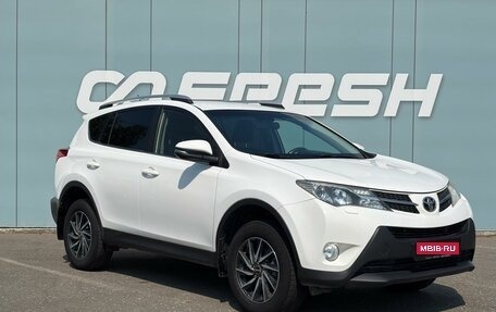 Toyota RAV4, 2013 год, 1 799 000 рублей, 1 фотография