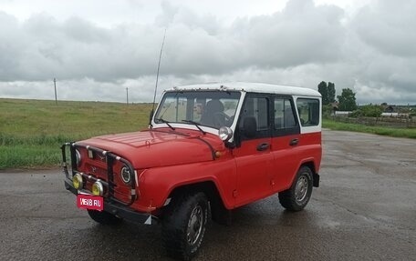 ЛуАЗ 3151, 1986 год, 230 000 рублей, 1 фотография