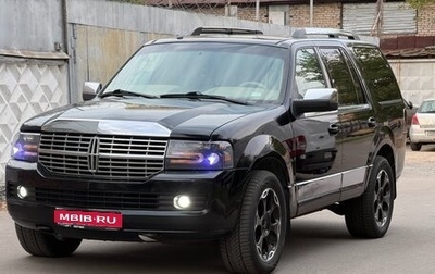 Lincoln Navigator, 2006 год, 1 850 000 рублей, 1 фотография