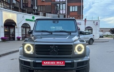 Mercedes-Benz G-Класс W463 рестайлинг _iii, 2022 год, 18 000 000 рублей, 1 фотография