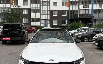 KIA K5, 2020 год, 1 820 000 рублей, 1 фотография