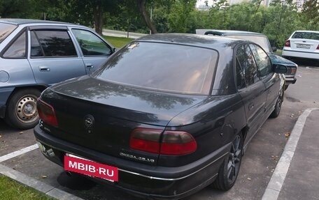 Opel Omega B, 1995 год, 150 000 рублей, 3 фотография