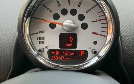 MINI Countryman I (R60), 2013 год, 1 230 000 рублей, 4 фотография