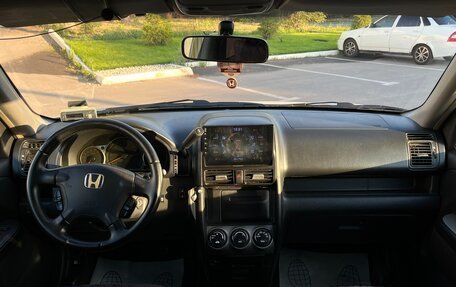 Honda CR-V II рестайлинг, 2006 год, 785 000 рублей, 14 фотография
