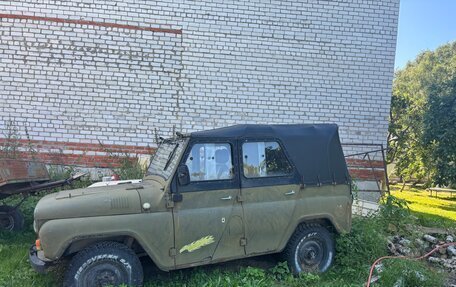 ЛуАЗ 469, 1981 год, 160 000 рублей, 3 фотография