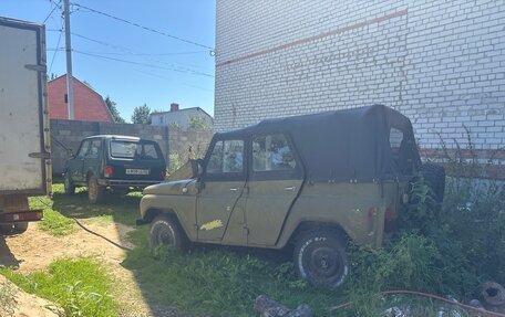ЛуАЗ 469, 1981 год, 160 000 рублей, 2 фотография
