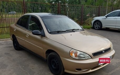 KIA Rio II, 2001 год, 285 000 рублей, 3 фотография