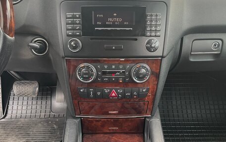 Mercedes-Benz M-Класс, 2006 год, 850 000 рублей, 6 фотография
