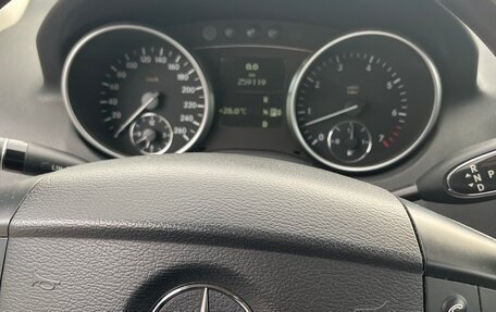 Mercedes-Benz M-Класс, 2006 год, 850 000 рублей, 5 фотография