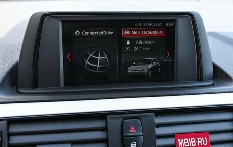 BMW 1 серия, 2018 год, 1 899 000 рублей, 19 фотография