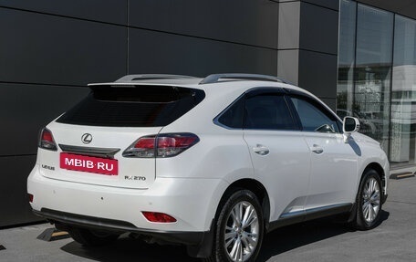 Lexus RX III, 2014 год, 2 327 000 рублей, 6 фотография