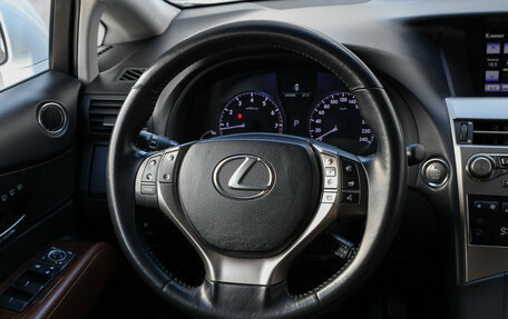 Lexus RX III, 2014 год, 2 327 000 рублей, 16 фотография