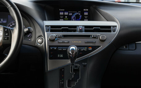 Lexus RX III, 2014 год, 2 327 000 рублей, 14 фотография