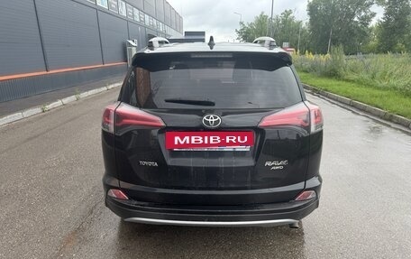 Toyota RAV4, 2017 год, 1 700 000 рублей, 2 фотография