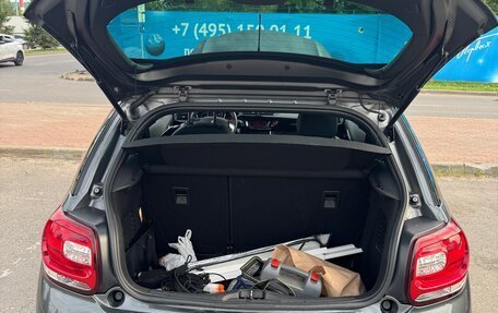Citroen DS3 I рестайлинг, 2012 год, 1 190 000 рублей, 2 фотография
