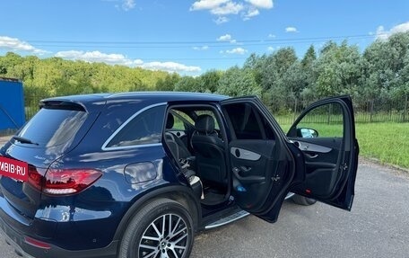 Mercedes-Benz GLC, 2020 год, 4 950 000 рублей, 11 фотография