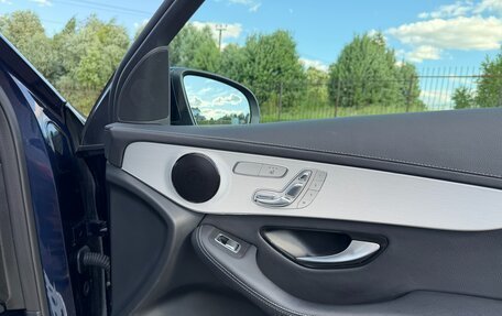 Mercedes-Benz GLC, 2020 год, 4 950 000 рублей, 20 фотография