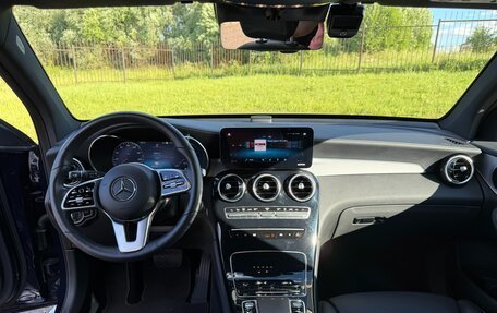 Mercedes-Benz GLC, 2020 год, 4 950 000 рублей, 28 фотография