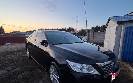 Toyota Camry, 2014 год, 1 555 000 рублей, 2 фотография
