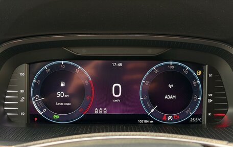 Skoda Octavia IV, 2021 год, 2 430 000 рублей, 11 фотография