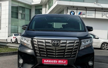 Toyota Alphard III, 2017 год, 3 897 000 рублей, 3 фотография