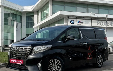 Toyota Alphard III, 2017 год, 3 897 000 рублей, 2 фотография