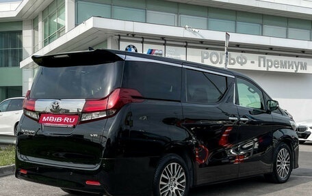 Toyota Alphard III, 2017 год, 3 897 000 рублей, 6 фотография