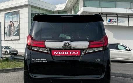 Toyota Alphard III, 2017 год, 3 897 000 рублей, 7 фотография