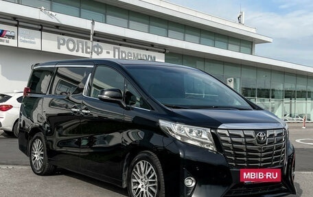 Toyota Alphard III, 2017 год, 3 897 000 рублей, 4 фотография