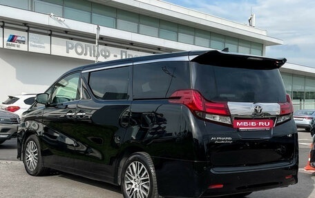 Toyota Alphard III, 2017 год, 3 897 000 рублей, 8 фотография