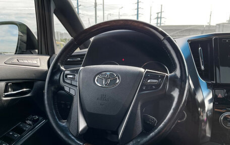 Toyota Alphard III, 2017 год, 3 897 000 рублей, 15 фотография