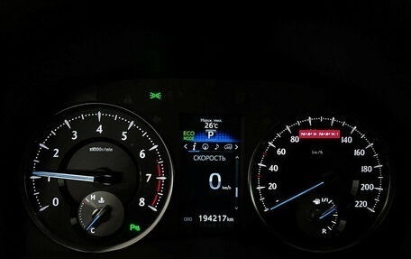 Toyota Alphard III, 2017 год, 3 897 000 рублей, 12 фотография