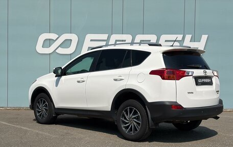 Toyota RAV4, 2013 год, 1 799 000 рублей, 2 фотография