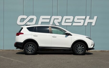 Toyota RAV4, 2013 год, 1 799 000 рублей, 5 фотография