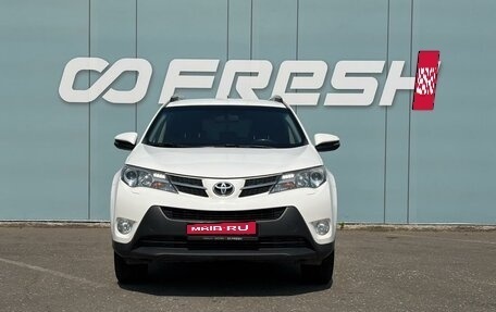 Toyota RAV4, 2013 год, 1 799 000 рублей, 3 фотография