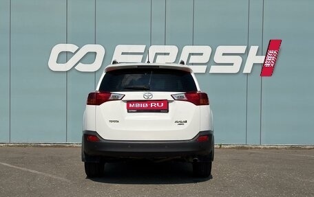 Toyota RAV4, 2013 год, 1 799 000 рублей, 4 фотография