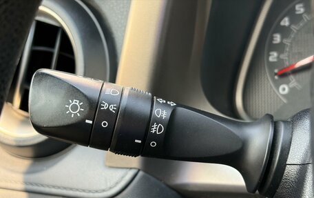 Toyota RAV4, 2013 год, 1 799 000 рублей, 16 фотография
