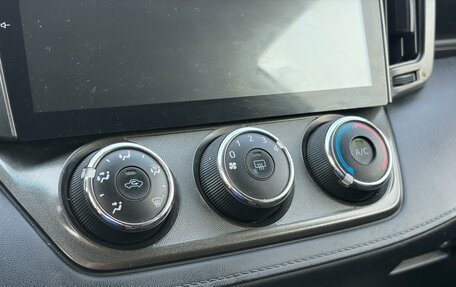 Toyota RAV4, 2013 год, 1 799 000 рублей, 19 фотография