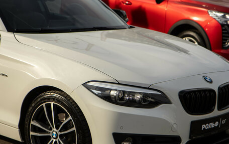 BMW 2 серия F22, 2018 год, 2 458 000 рублей, 18 фотография