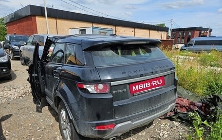 Land Rover Range Rover Evoque I, 2012 год, 750 000 рублей, 3 фотография