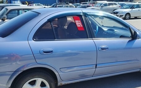 Nissan Almera Classic, 2006 год, 420 000 рублей, 4 фотография