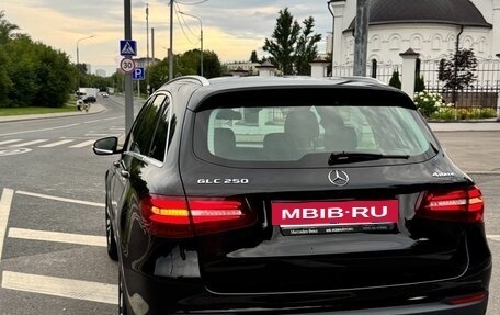 Mercedes-Benz GLC, 2017 год, 2 950 000 рублей, 4 фотография