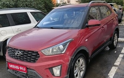 Hyundai Creta I рестайлинг, 2020 год, 1 700 000 рублей, 1 фотография