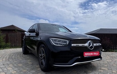 Mercedes-Benz GLC, 2020 год, 5 650 000 рублей, 1 фотография