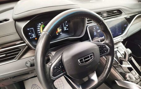 Geely Atlas, 2022 год, 1 250 000 рублей, 1 фотография