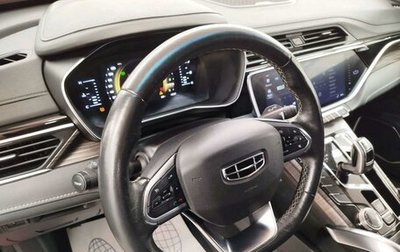 Geely Atlas, 2022 год, 1 250 000 рублей, 1 фотография