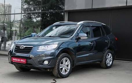 Hyundai Santa Fe III рестайлинг, 2011 год, 1 350 000 рублей, 1 фотография