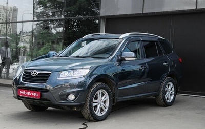 Hyundai Santa Fe III рестайлинг, 2011 год, 1 350 000 рублей, 1 фотография