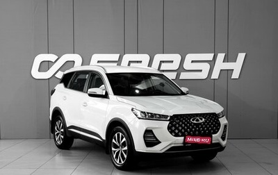 Chery Tiggo 7 Pro, 2020 год, 1 578 000 рублей, 1 фотография