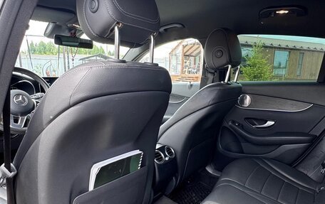 Mercedes-Benz GLC, 2020 год, 5 650 000 рублей, 12 фотография